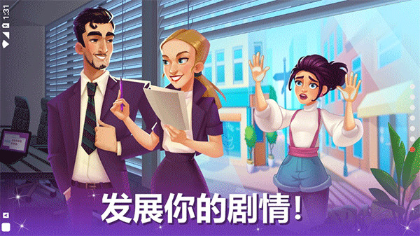 这一看就是装糊涂的高手
