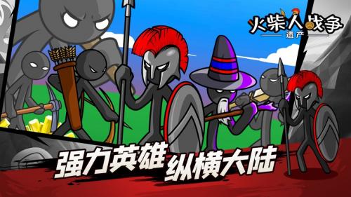 安静公主和她的骑士们
