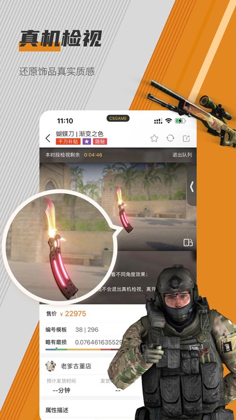 美国这100天真一言难尽