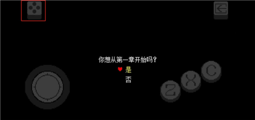 孟子义丁禹兮吻戏