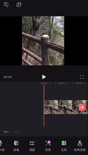 缅甸 7.9 级地震地表位移画面首曝光，可能为人类首次清晰拍到地震断层位移的画面，有哪些研究价值？