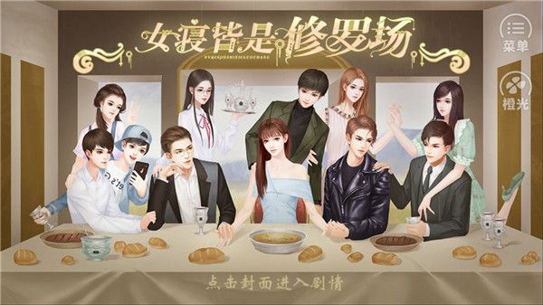 中国外交的一次特殊举动